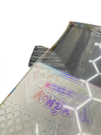 Prismatic Evolutions Elite Trainer Box [Damaged No. 120]