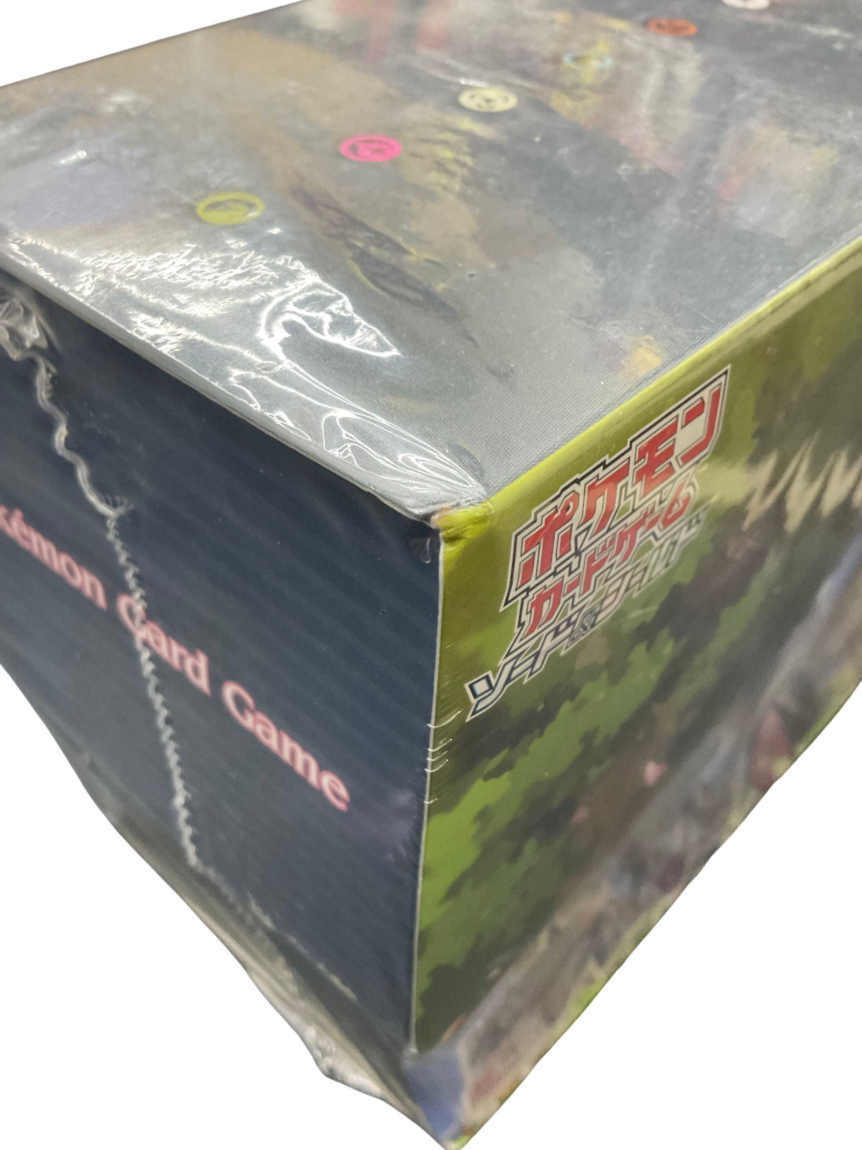 Legendary Heartbeat Gym Set Sword Shield Expansion Pack Marnie Box (JP) [Damaged No. 144]