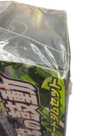 Legendary Heartbeat Gym Set Sword Shield Expansion Pack Marnie Box (JP) [Damaged No. 144]