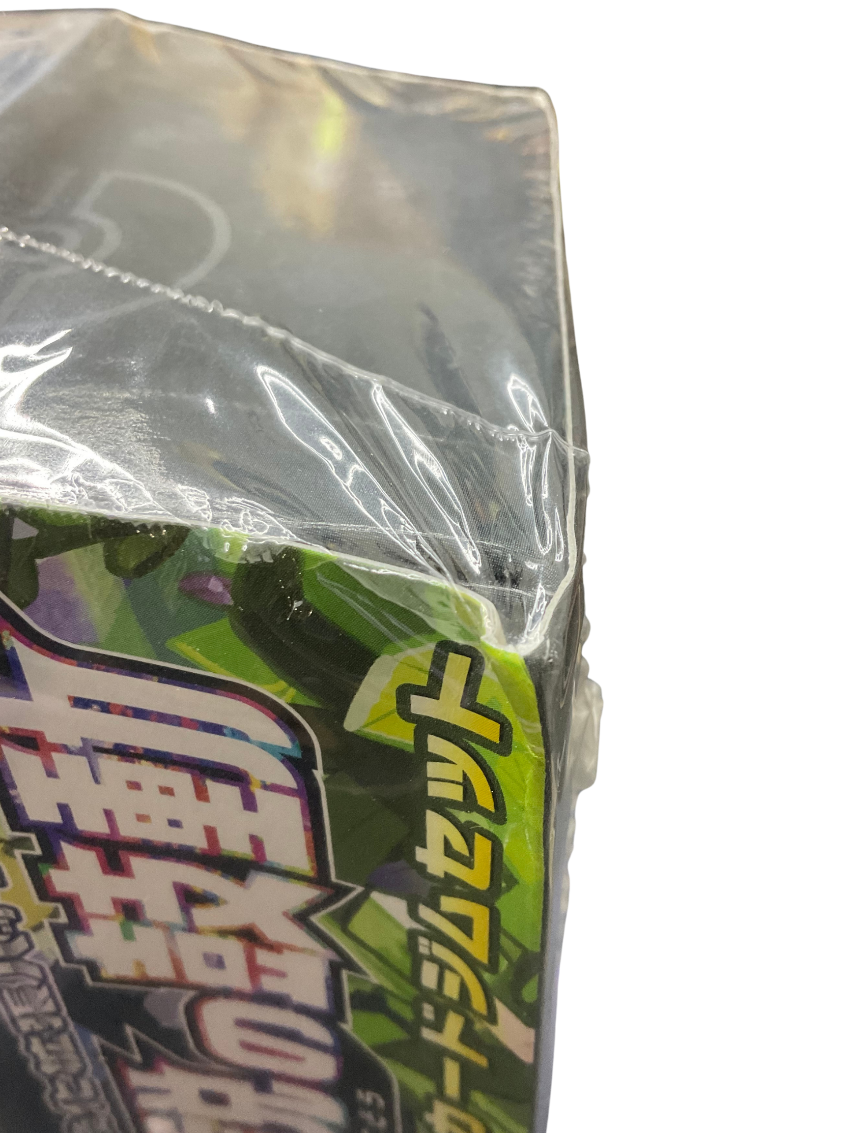 Legendary Heartbeat Gym Set Sword Shield Expansion Pack Marnie Box (JP) [Damaged No. 144]