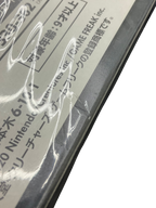 Legendary Heartbeat Gym Set Sword Shield Expansion Pack Marnie Box (JP) [Damaged No. 144]