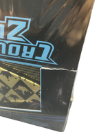 Crown Zenith Pokemon Center Elite Trainer Box Plus [Damaged No. 166]