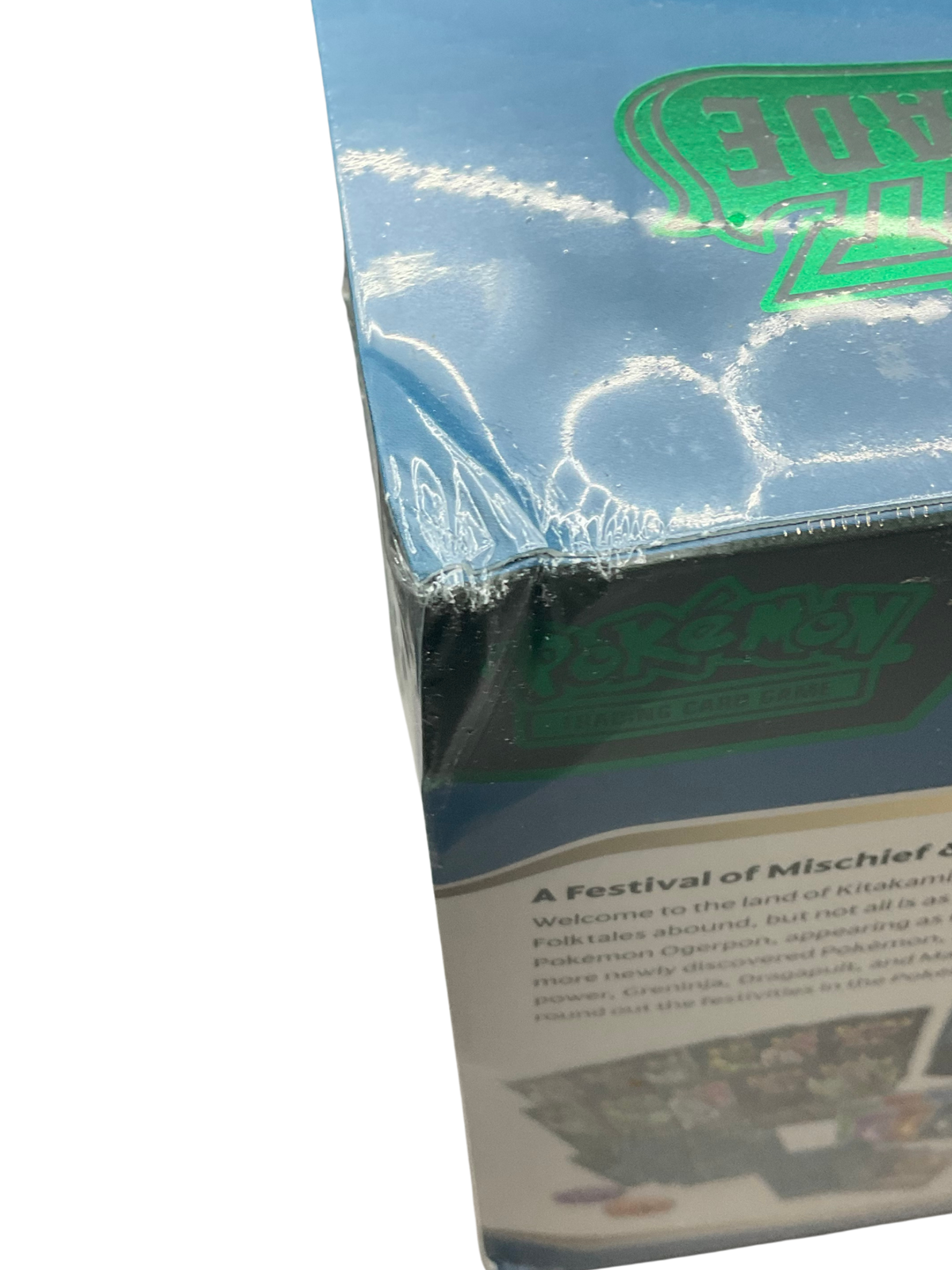 Twilight Masquerade Elite Trainer Box [Damaged No. 209]