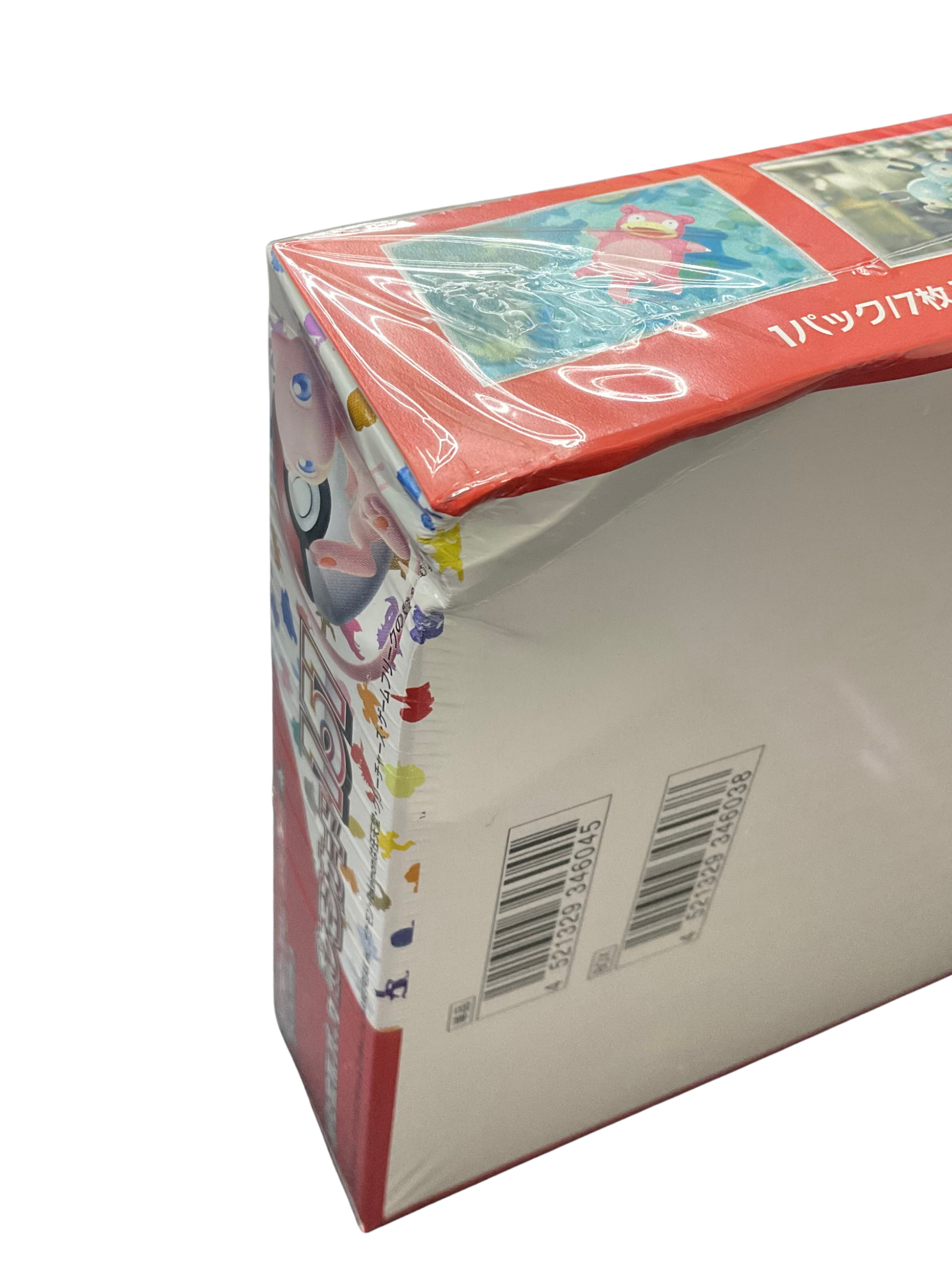 Pokemon 151 Booster Box (JP) [Damaged No. 60] RookieLegends
