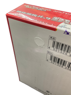 Pokemon 151 Booster Box (JP) [Damaged No. 61] RookieLegends
