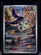 Mawile 246/217 Raw