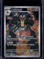 Cofagrigus 123/086 Raw
