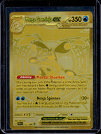 Mega Greninja Ex 122/086 Raw RookieLegends