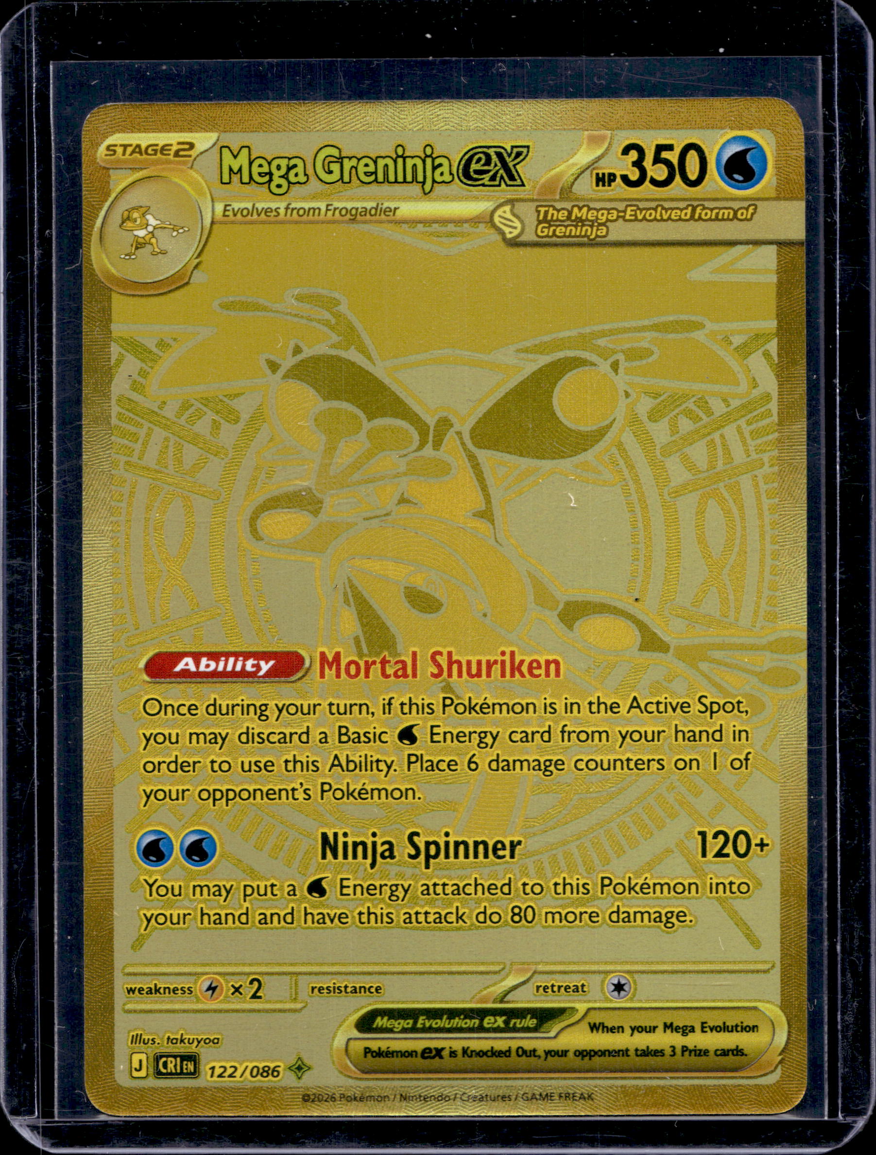 Mega Greninja Ex 122/086 Raw RookieLegends