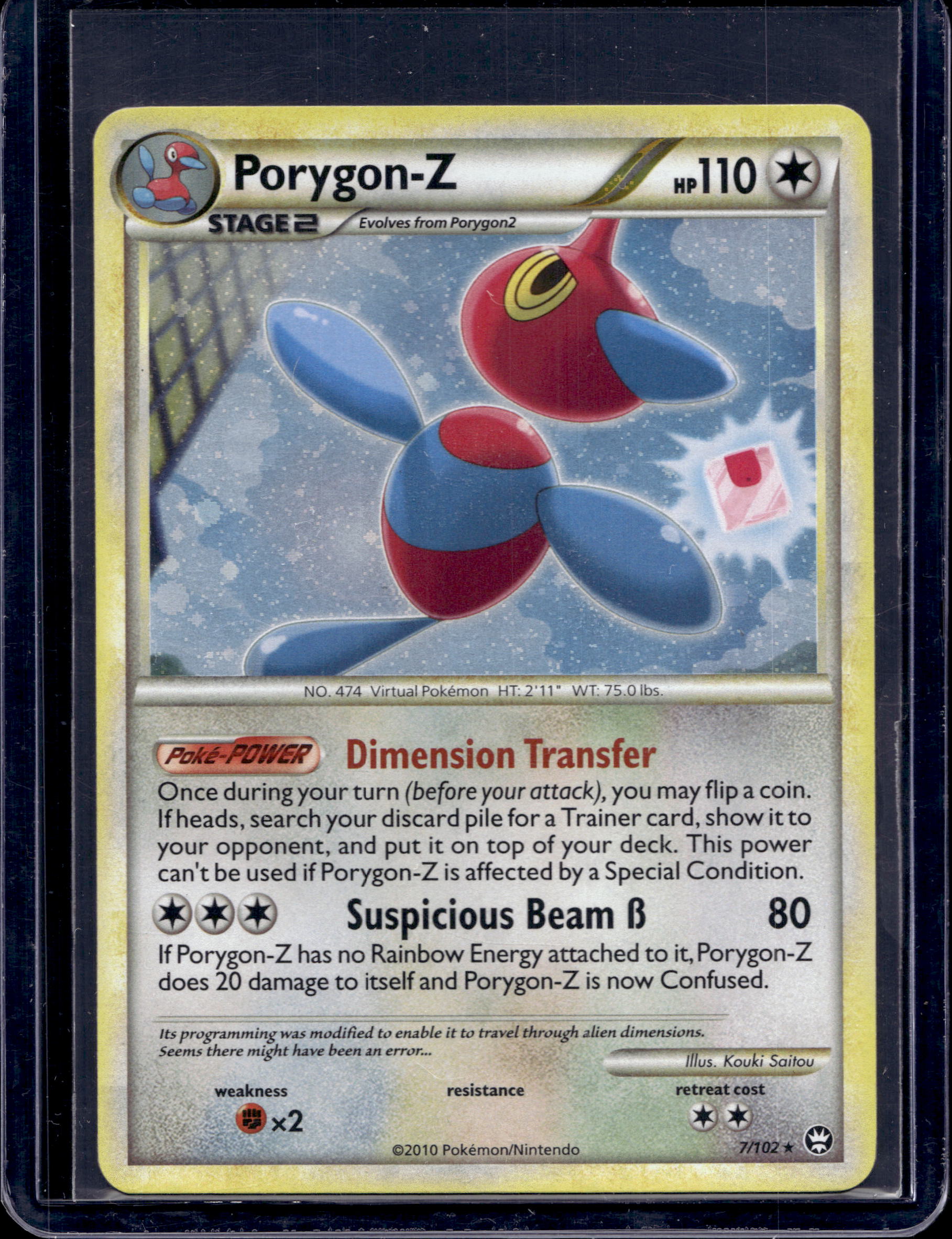 Porygon-Z 7/102 Raw RookieLegends