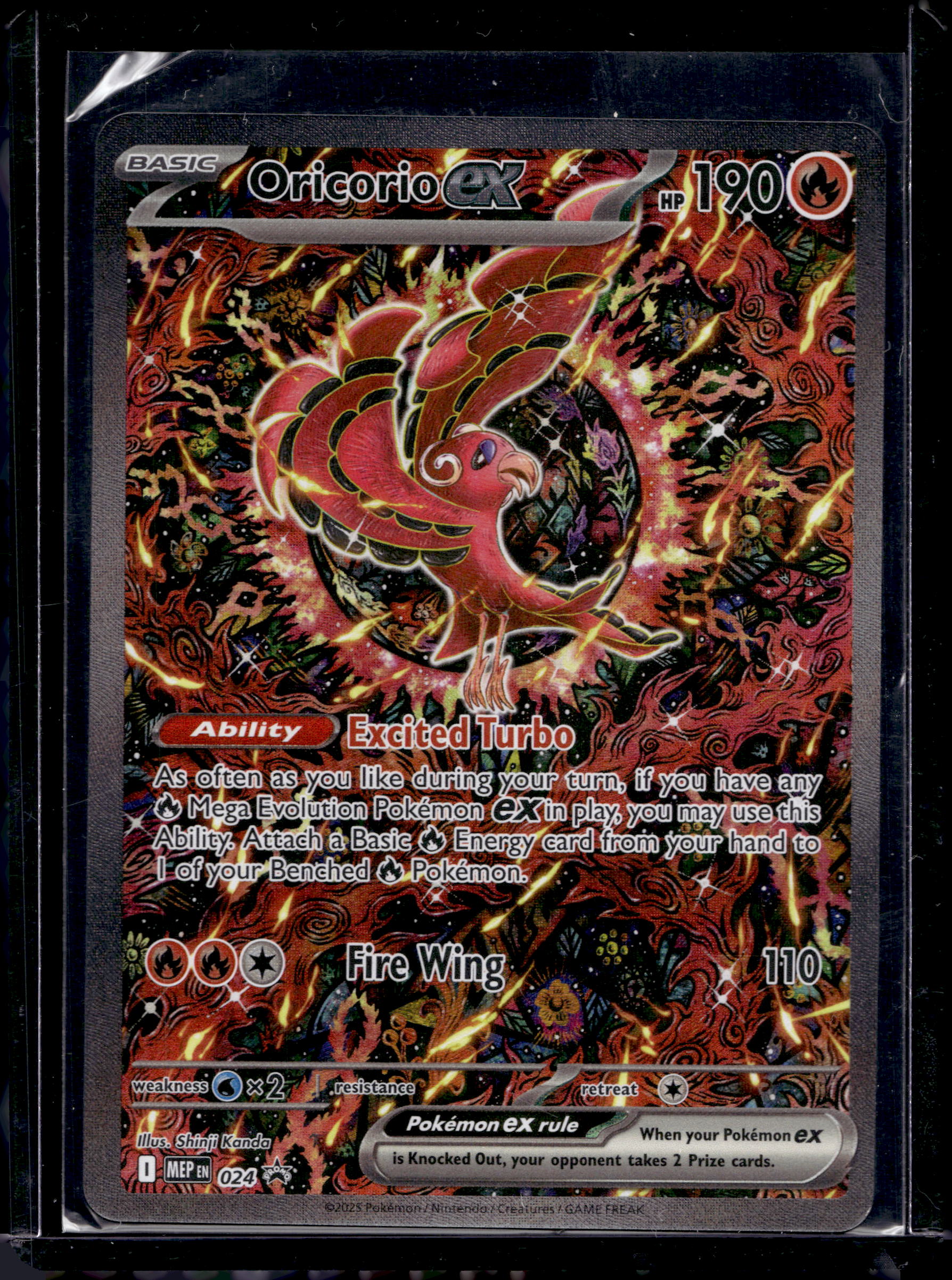 Oricorio Ex 024 Raw RookieLegends