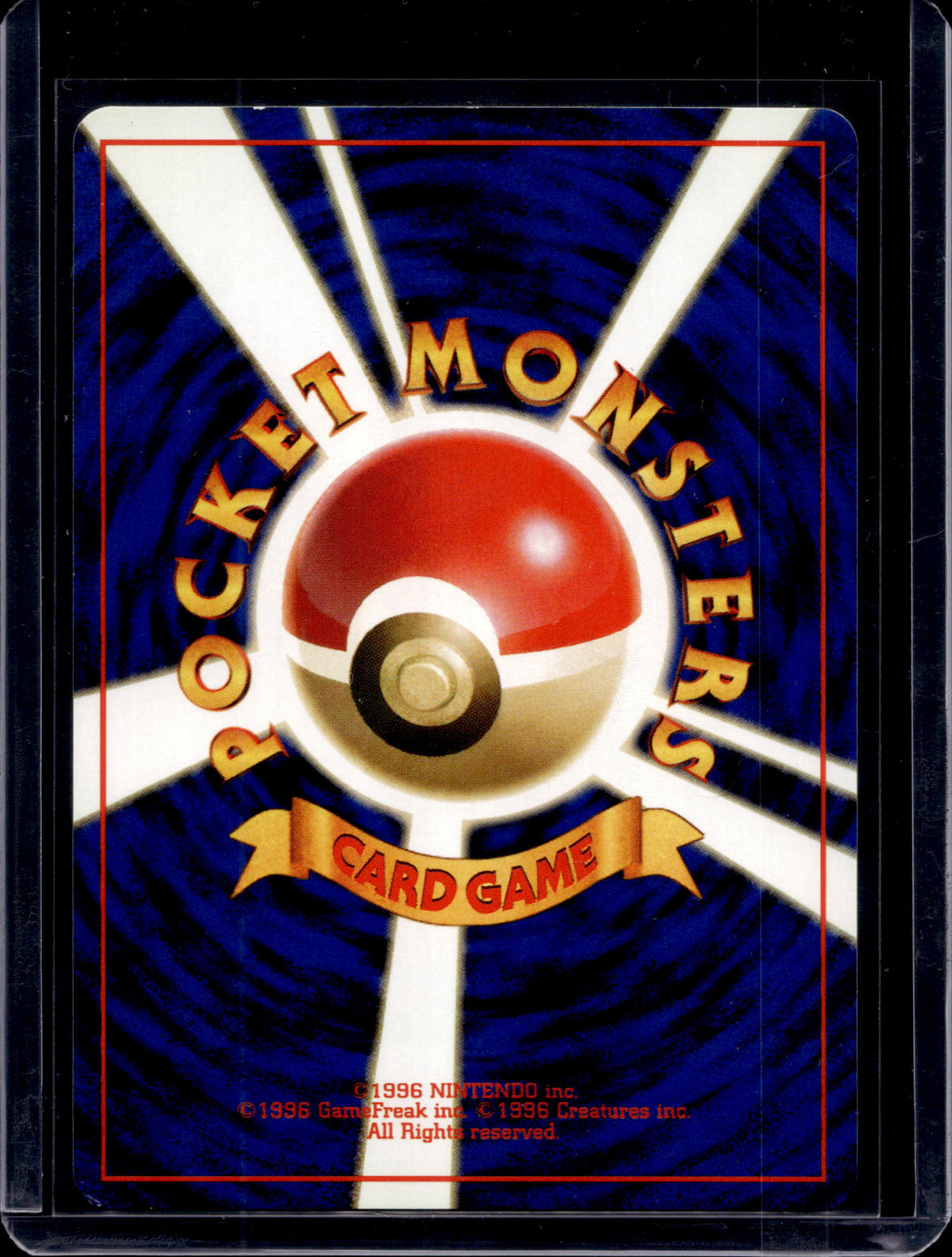 Rocket's Snorlax (Gym Challenge - Japanese - Unlimited) No.143 Raw