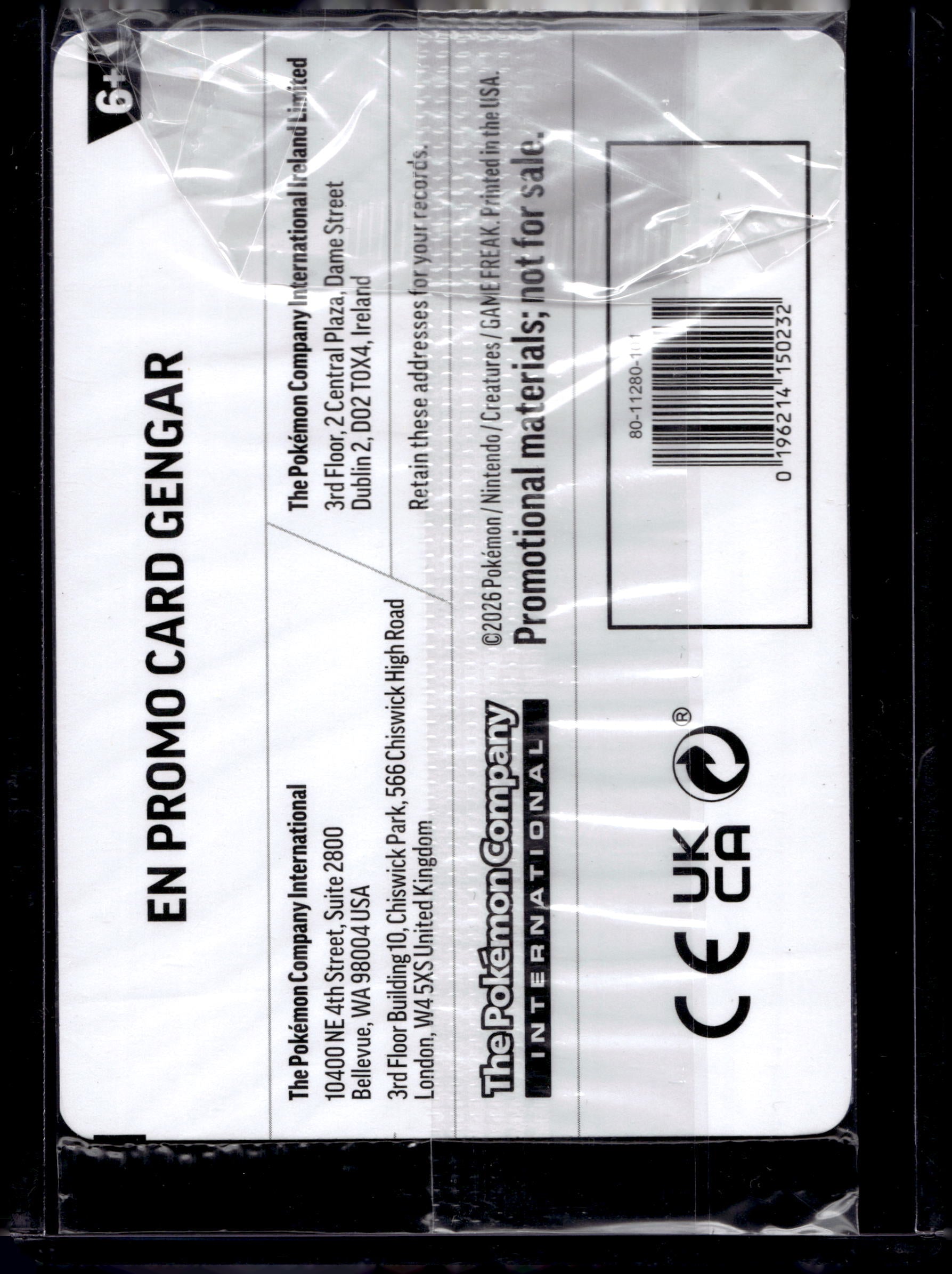 Gengar (Cosmos Holo) (EB Games Exclusive) 050/088 Raw