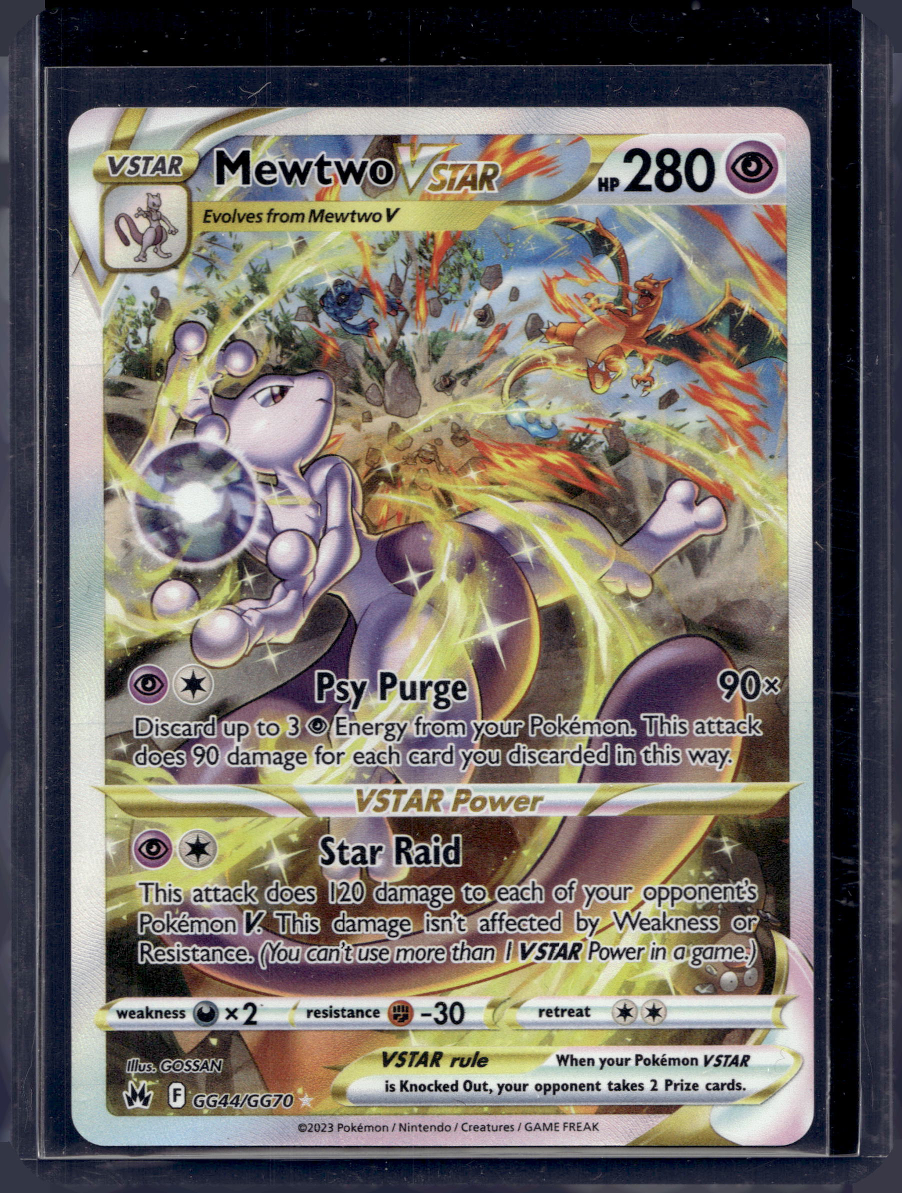 Mewtwo VSTAR GG44/GG70 Raw