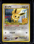 Eevee (JP) 133 Raw - RookieLegends