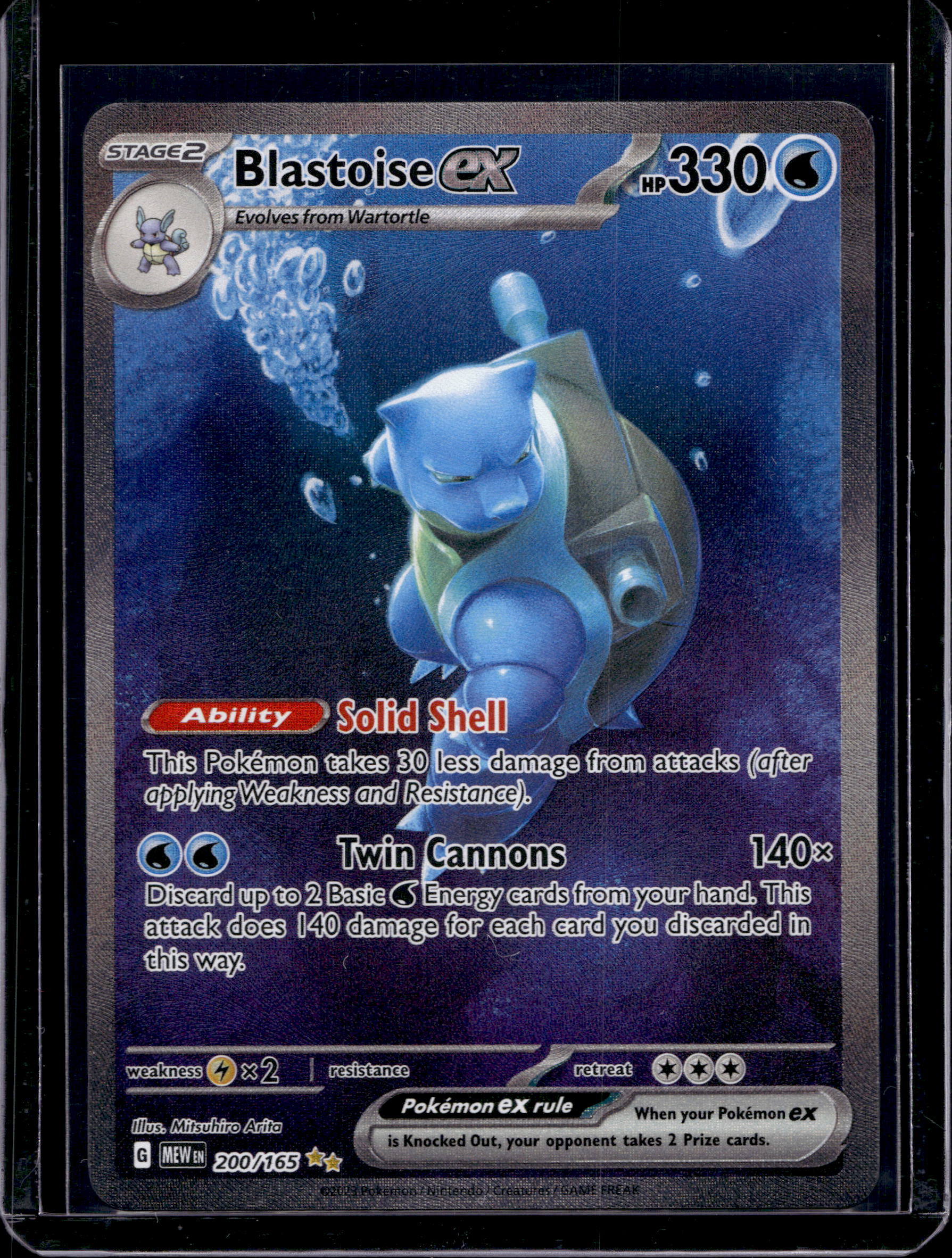 Blastoise Ex 200/165 Raw RookieLegends
