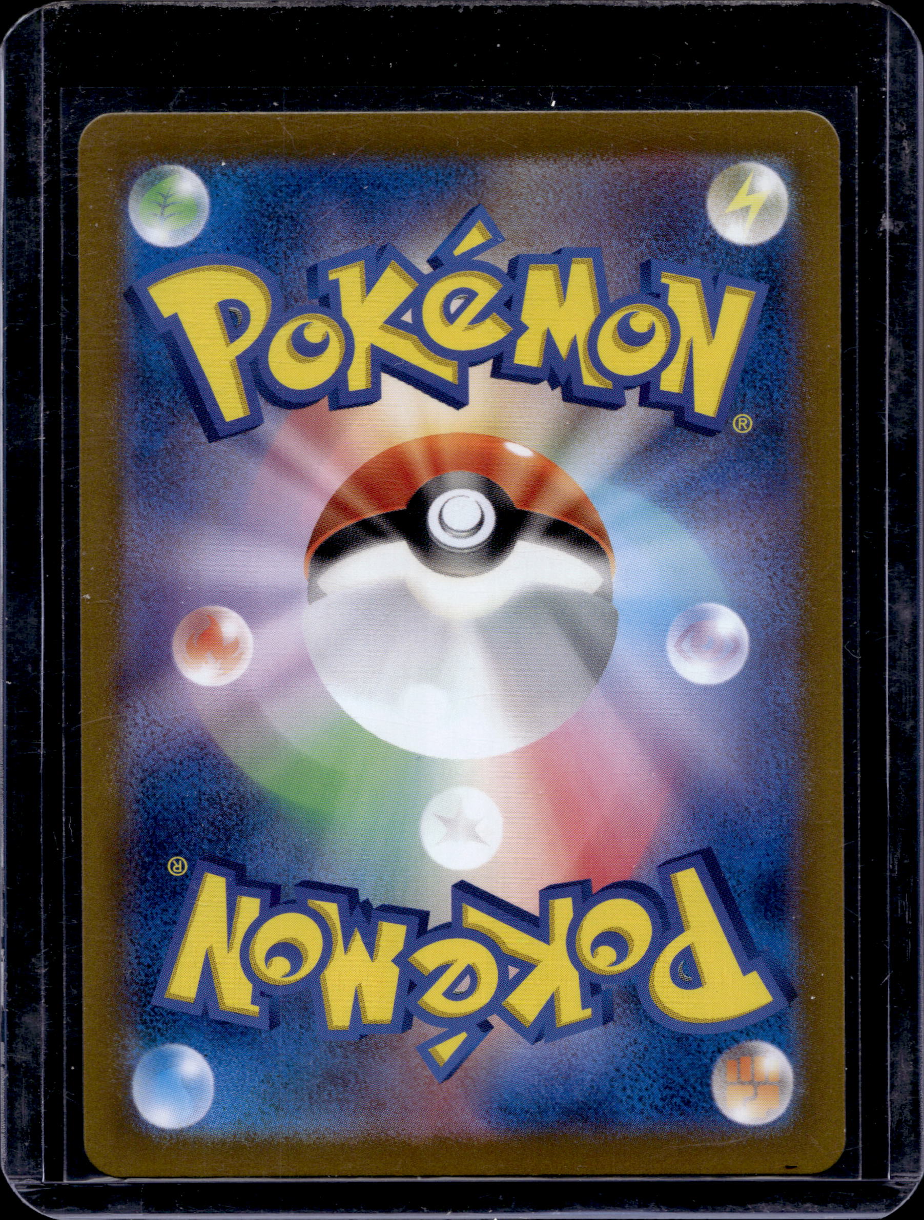 Snorlax (JP) 181/165 Raw