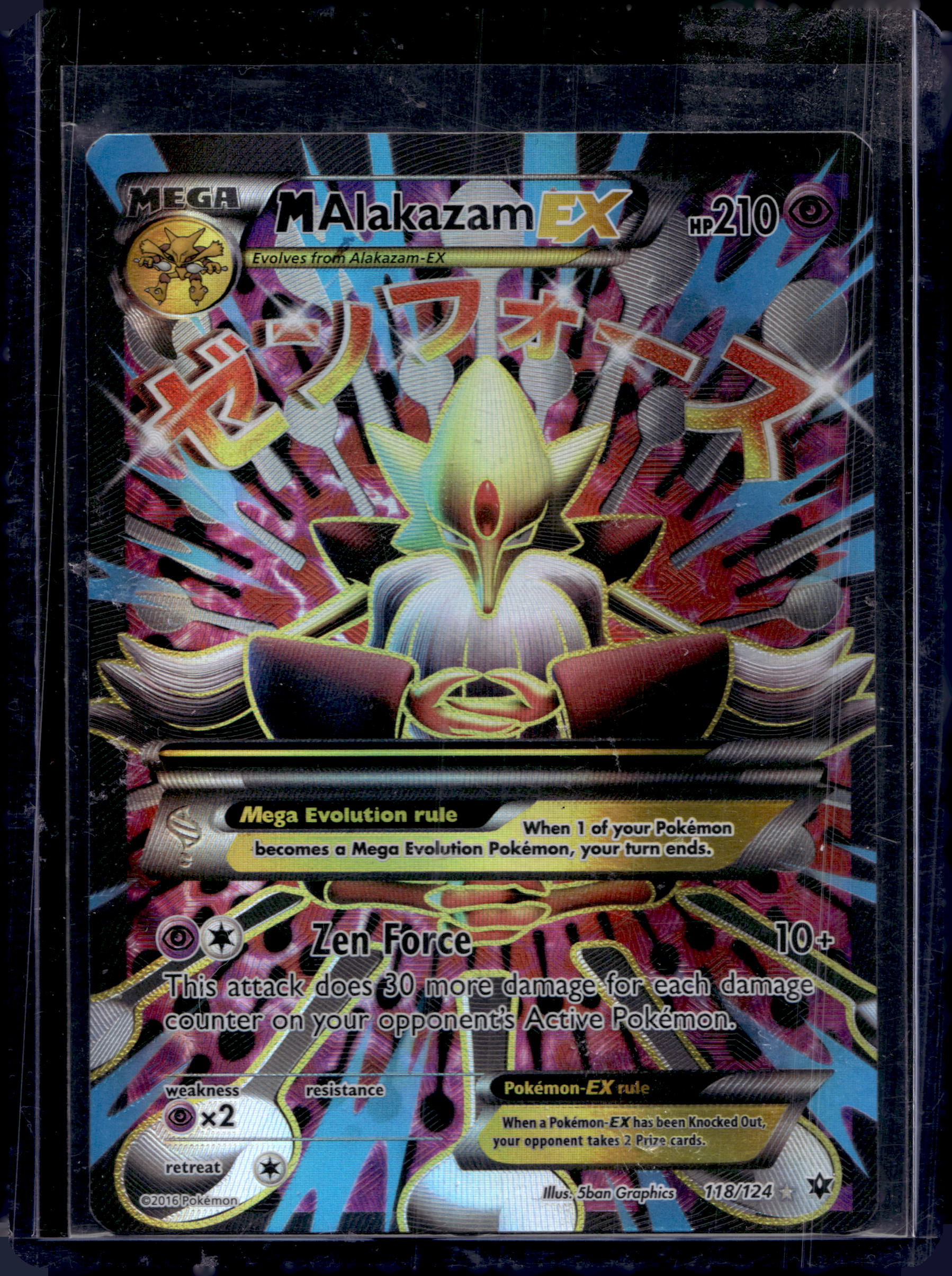 M Alakazam Ex 118/124 Raw