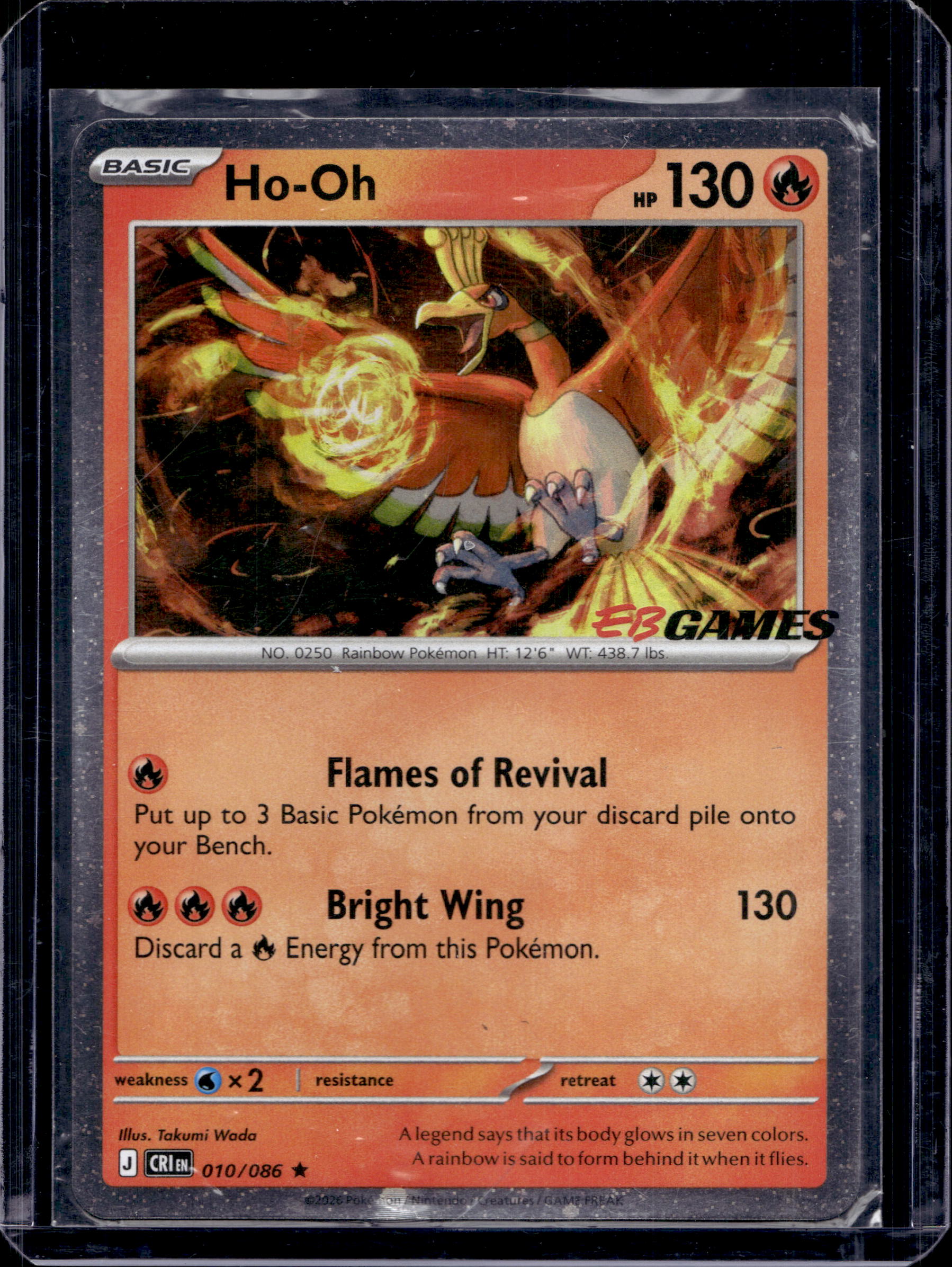 Ho-Oh (EB Games Exclusive) 010/086 Raw RookieLegends