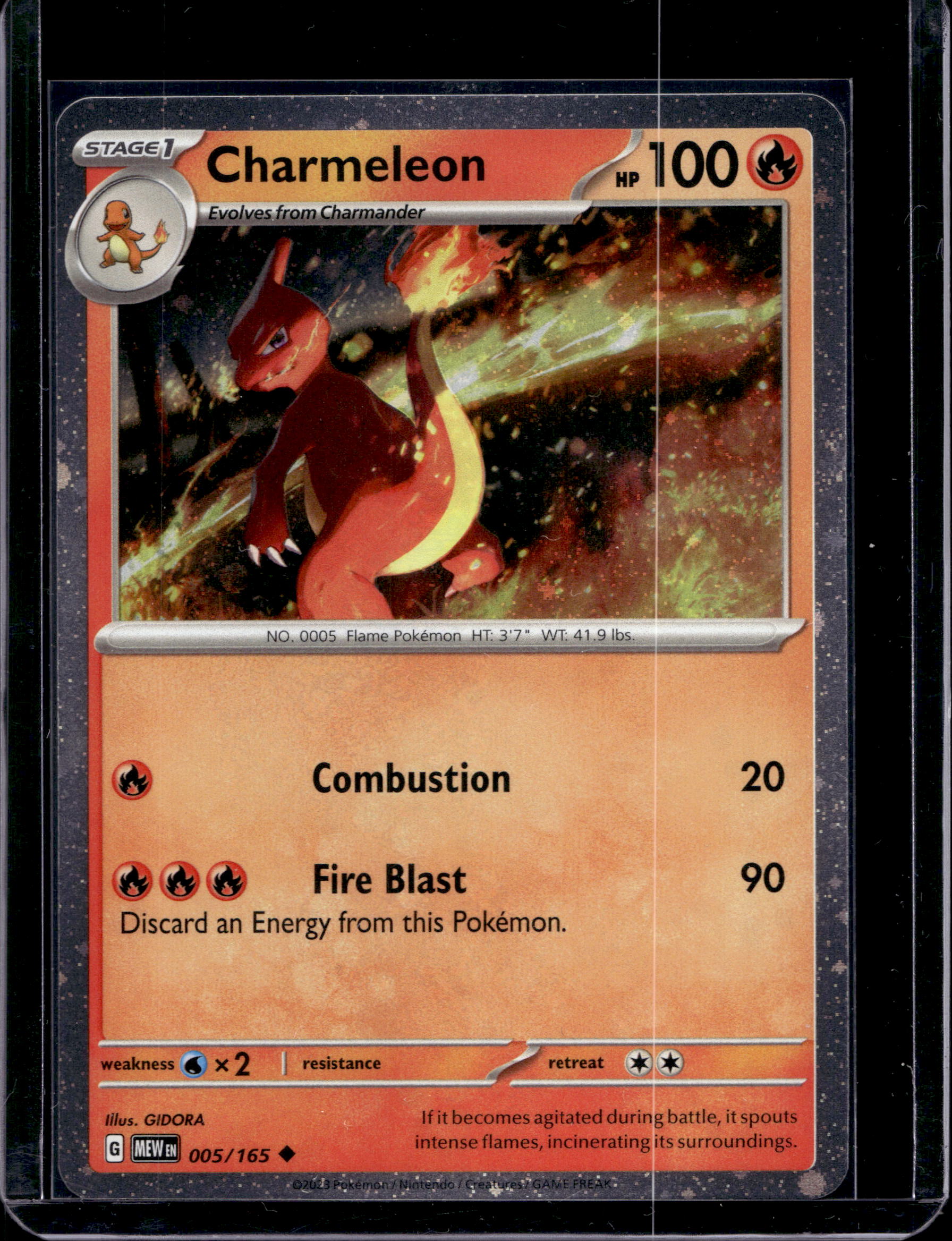 Charmeleon (Cosmos Holo) 005/165 Raw RookieLegends