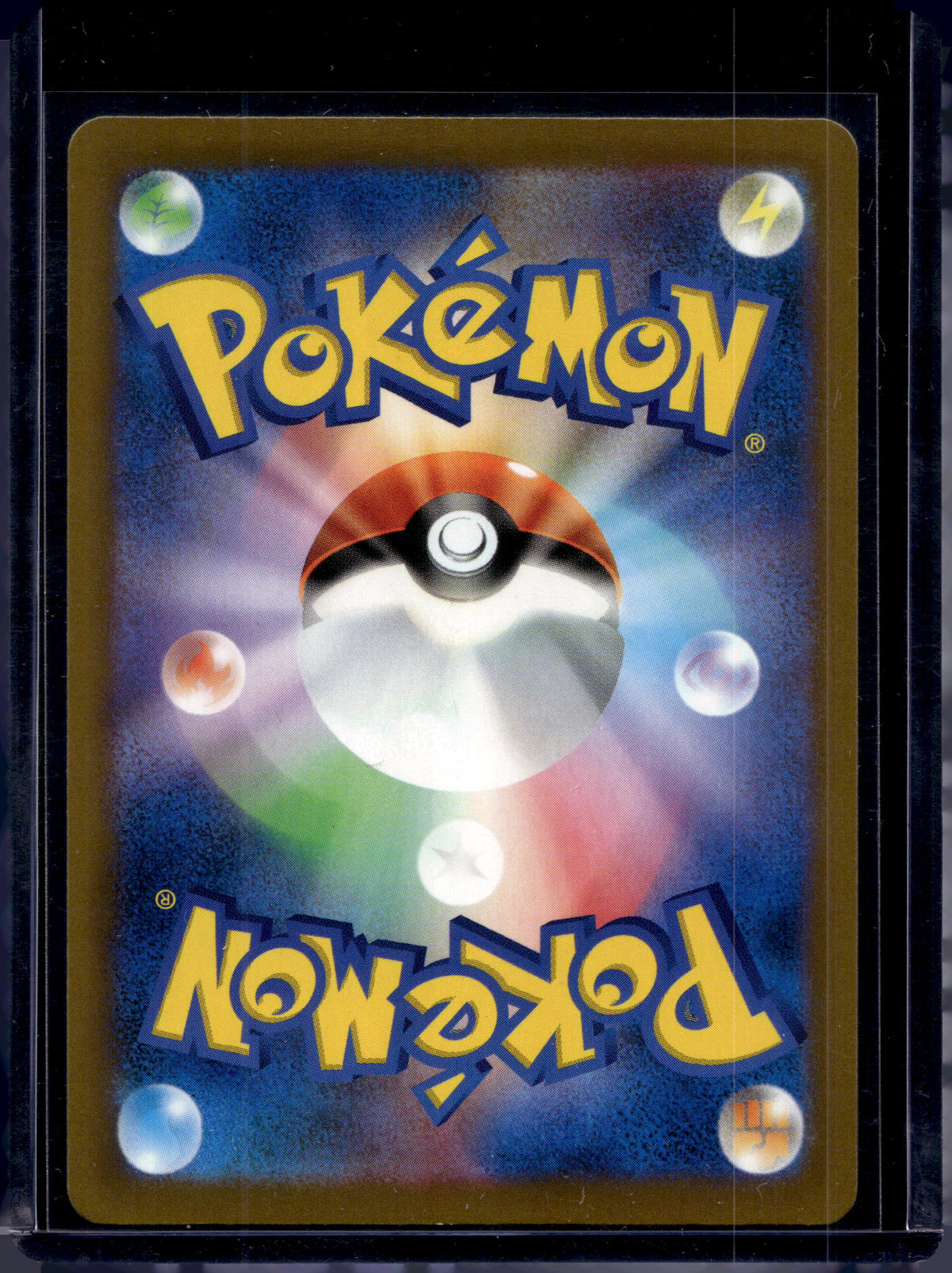 Pikachu ex (JP) (30th Anniversary) 047/103 Raw