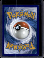 Poliwhirl 176/165 Raw RookieLegends