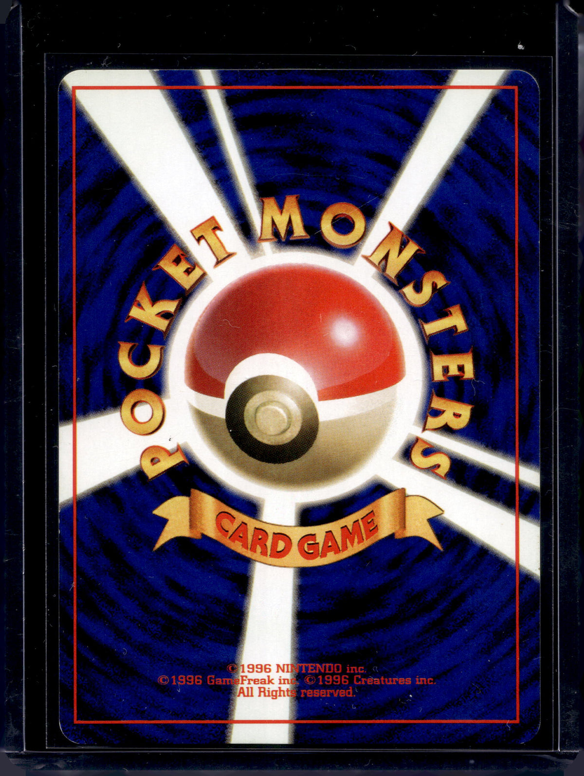Magneton (JP) (Fossil) - Holofoil - 082 Raw