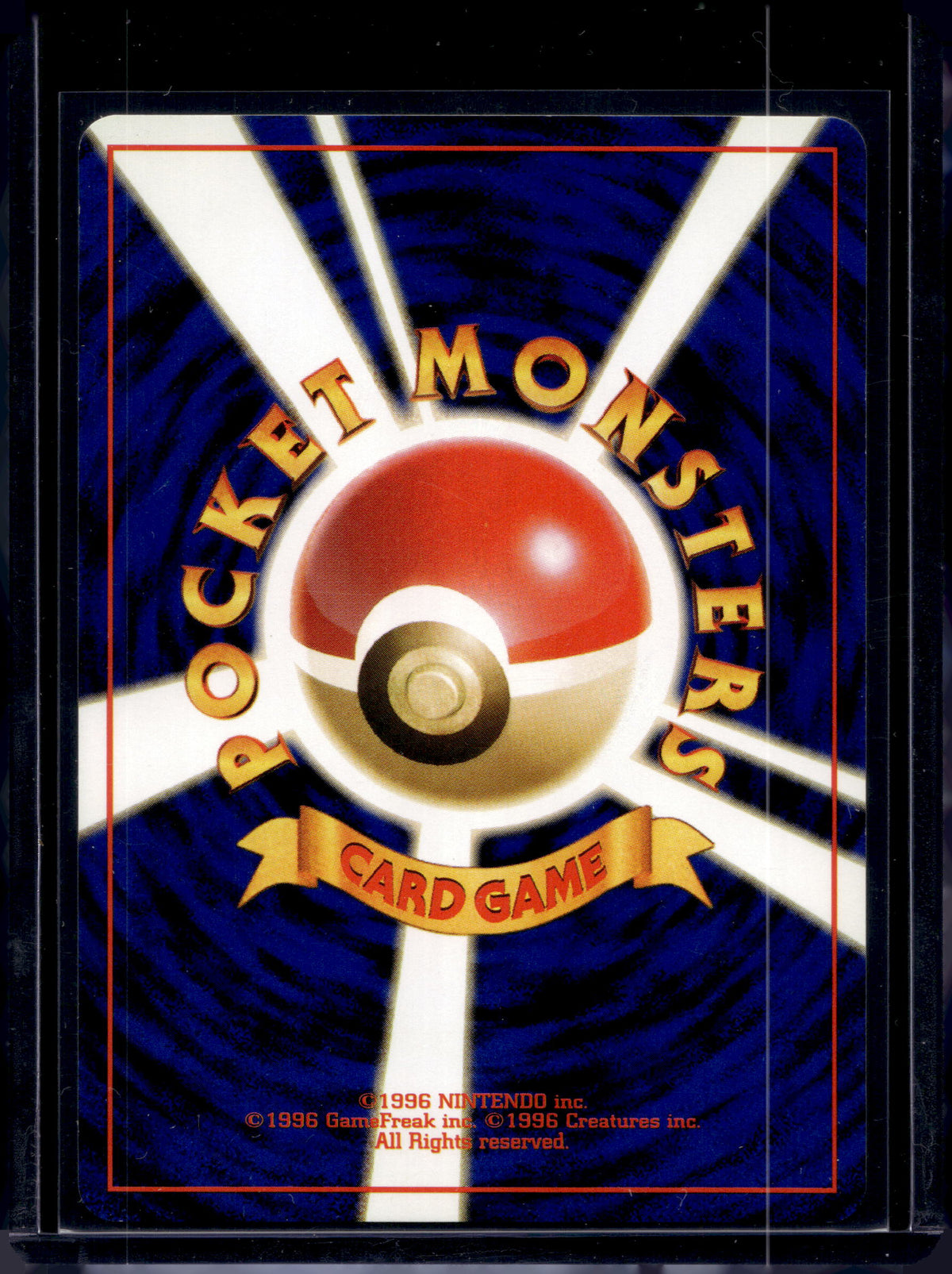 Tangela (JP) (Base Set) 114 Raw