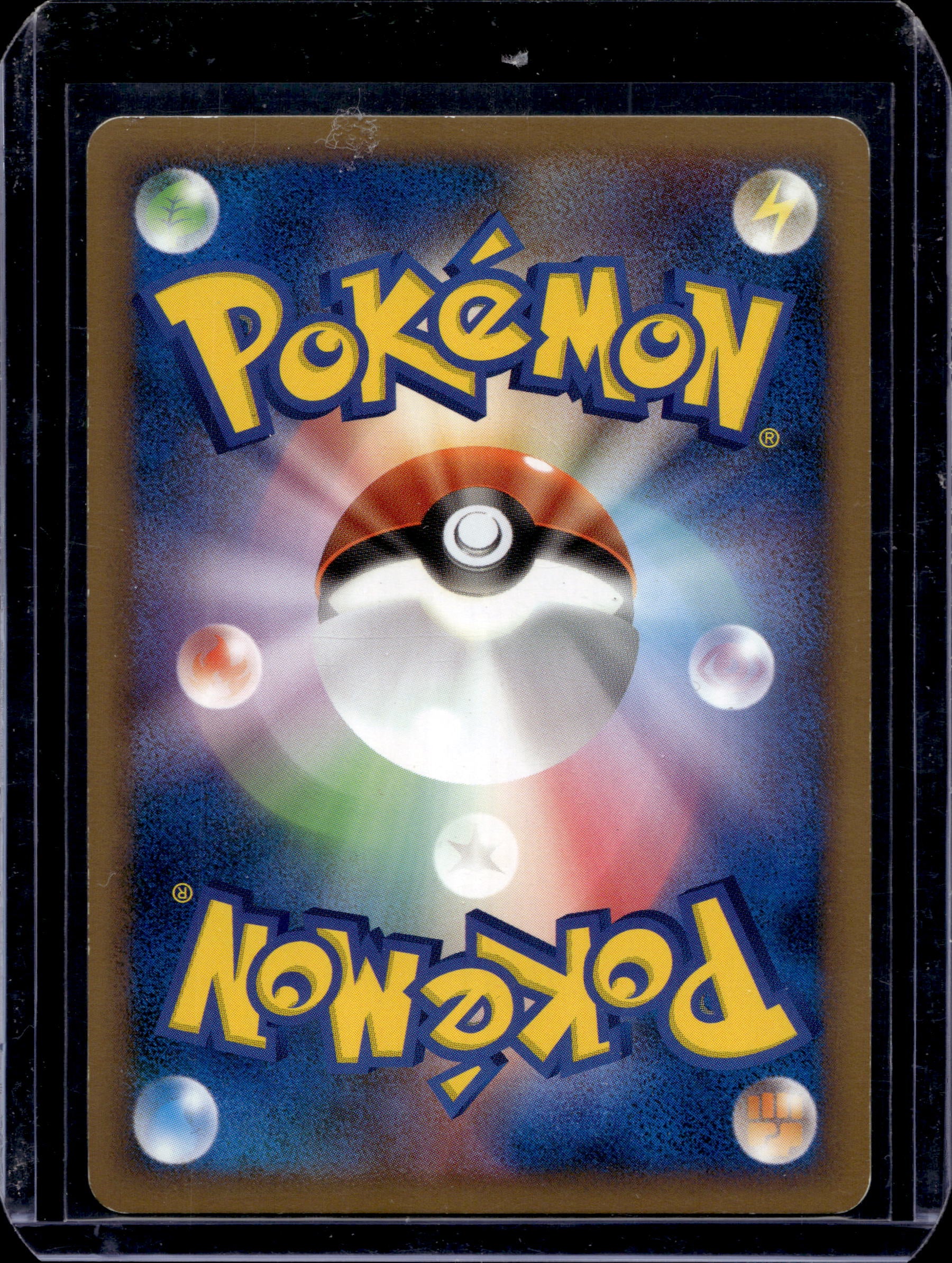 Eevee (JP) 058/080 Raw - RookieLegends