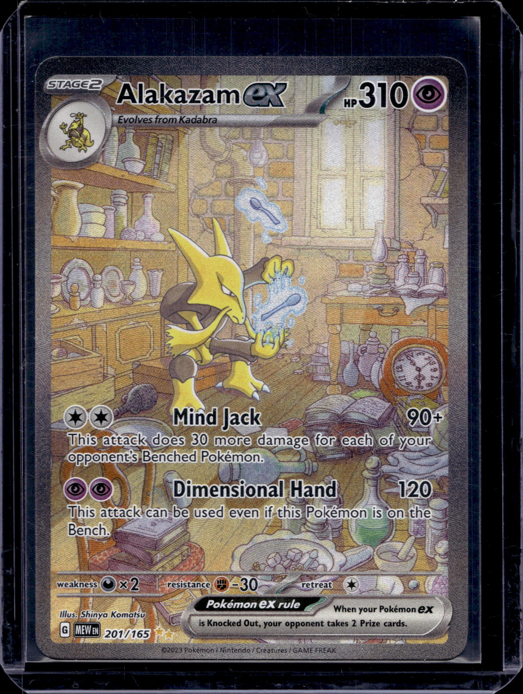 Alakazam Ex 201/165 Raw RookieLegends