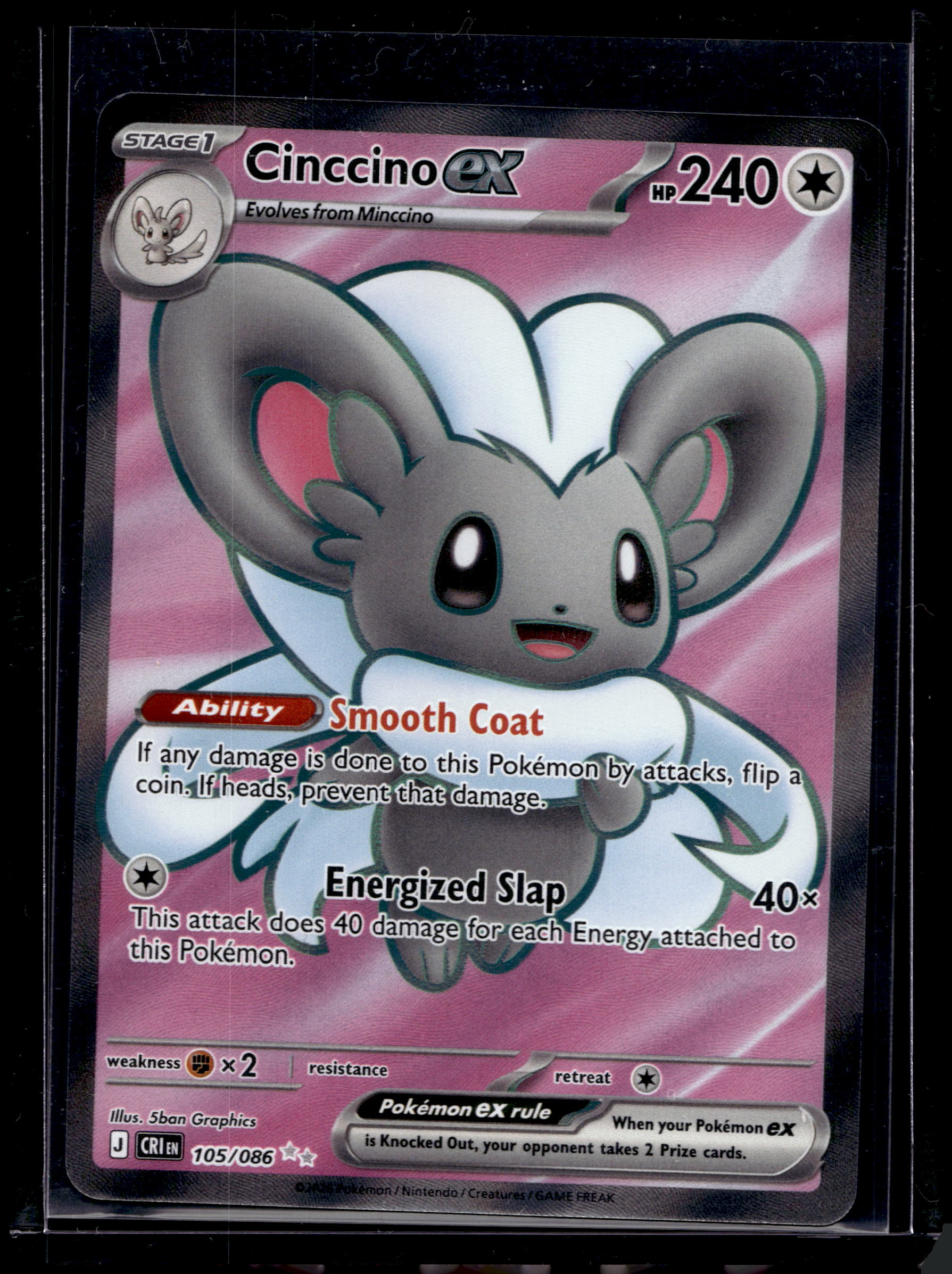 Cinccino 105/086 Raw RookieLegends
