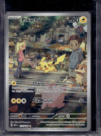Pikachu 173/165 Raw RookieLegends
