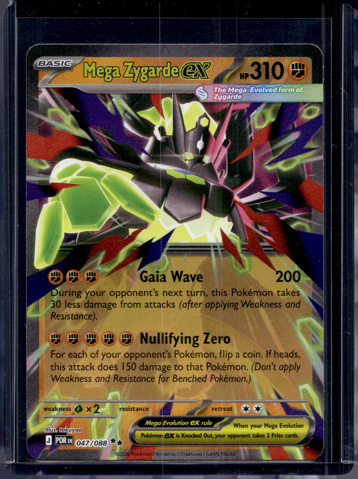 Mega Zygarde ex 047/088 Raw RookieLegends