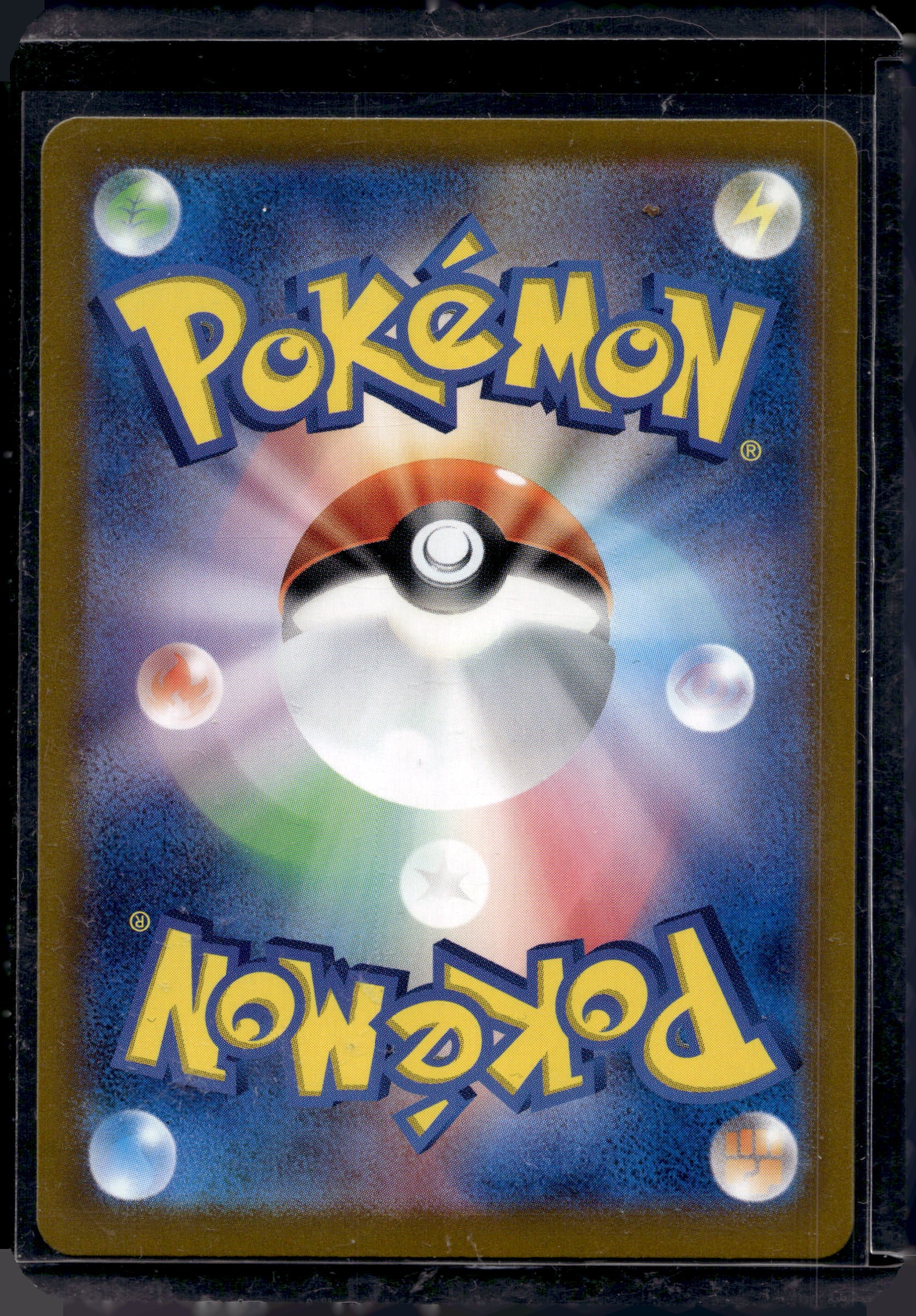 Eevee Ex JPN 223/187 Raw