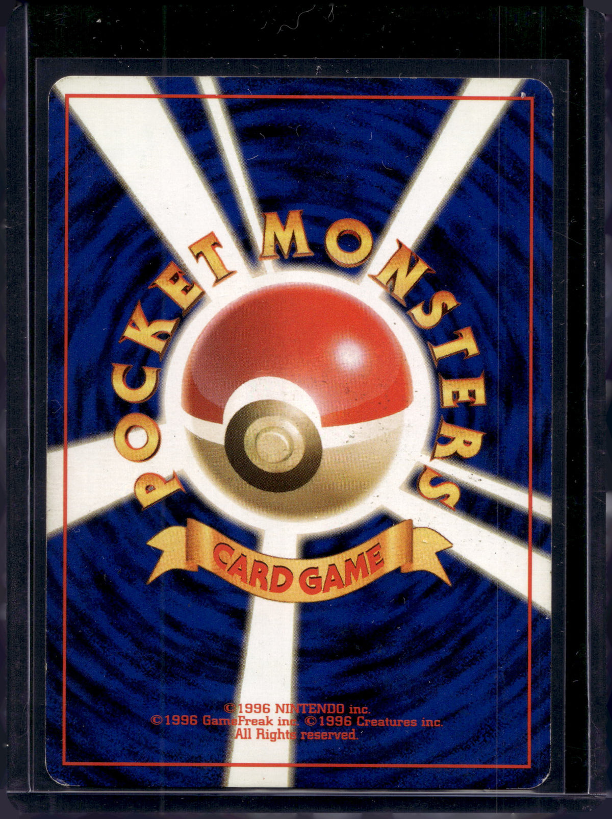Giovanni's Persian (Gym Challenge - Japanese - Holo) No.053 Raw