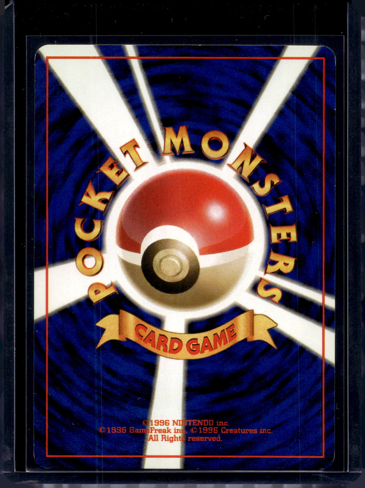 Brock's Diglett (Gym Heroes - Japanese - Unlimited) No.050 Raw