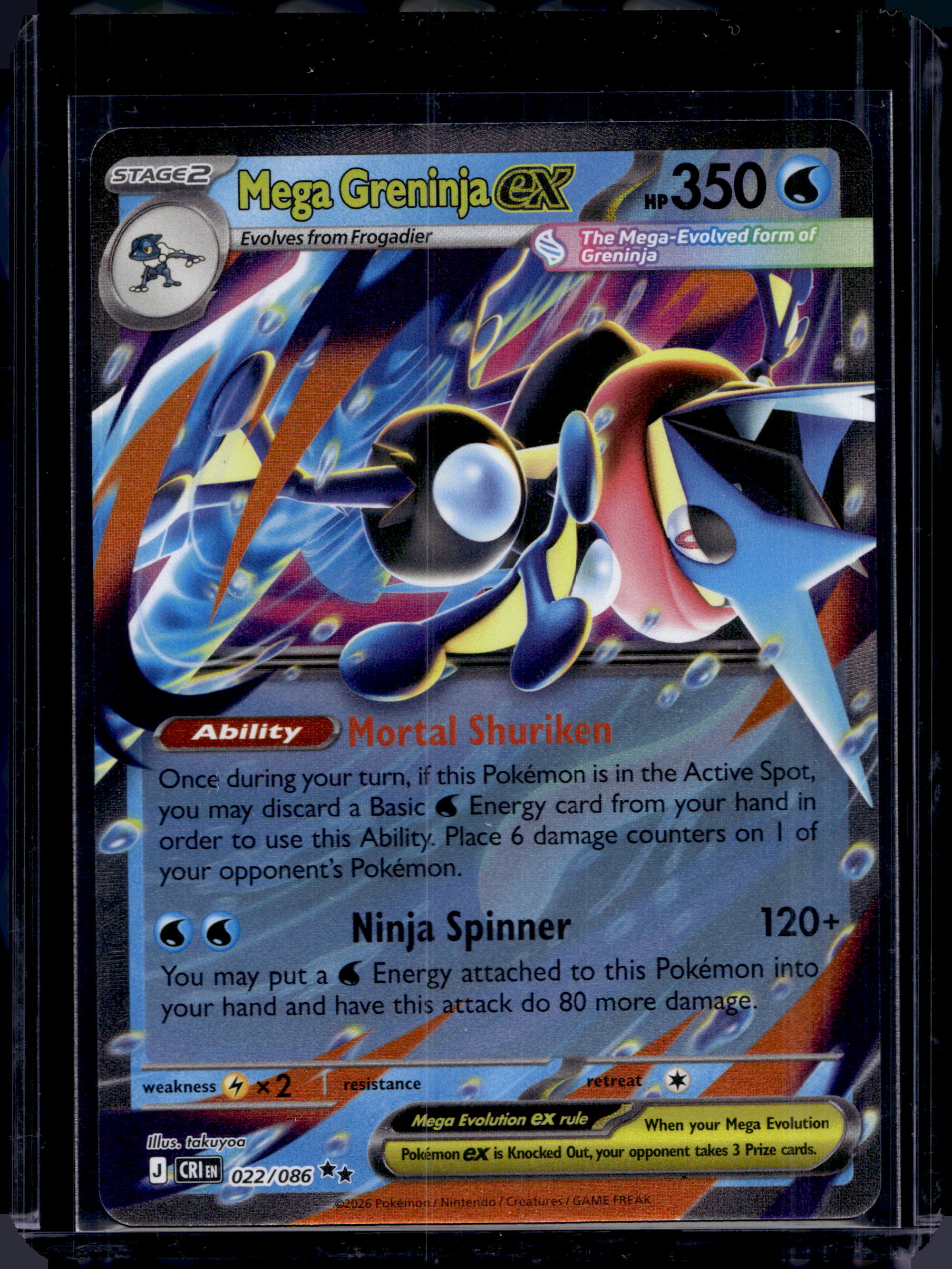 Mega Greninja ex 022/086 Raw