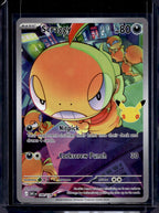Scraggy 140/128 - (30th Celebration) Raw
