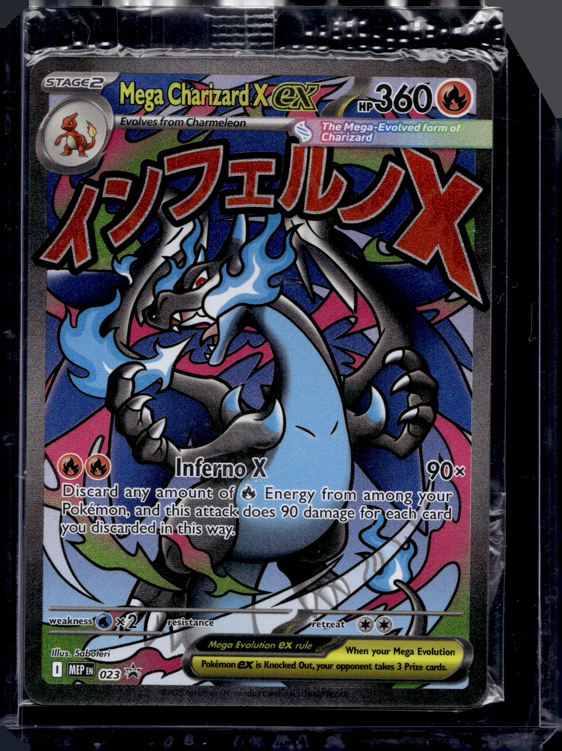 Mega Charizard X Ex - Sealed Promo - 023 raw