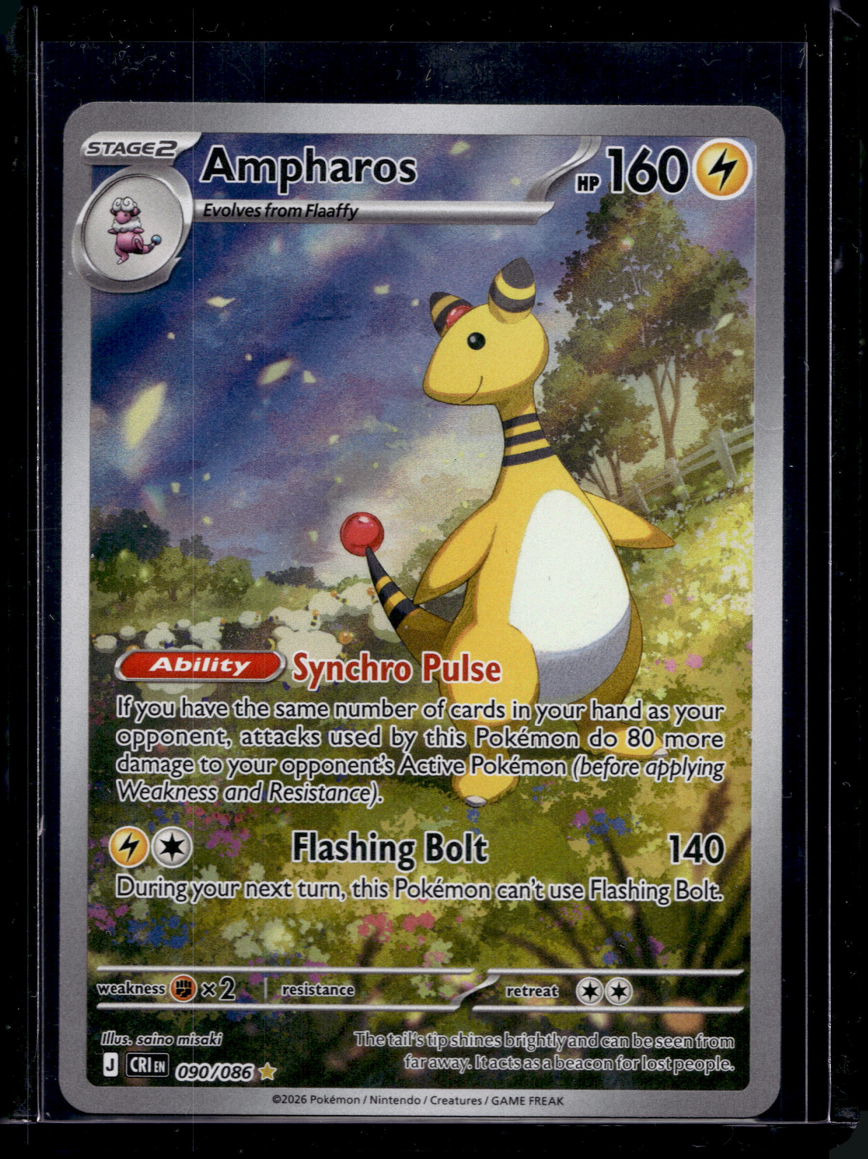 Ampharos 090/086 Raw RookieLegends