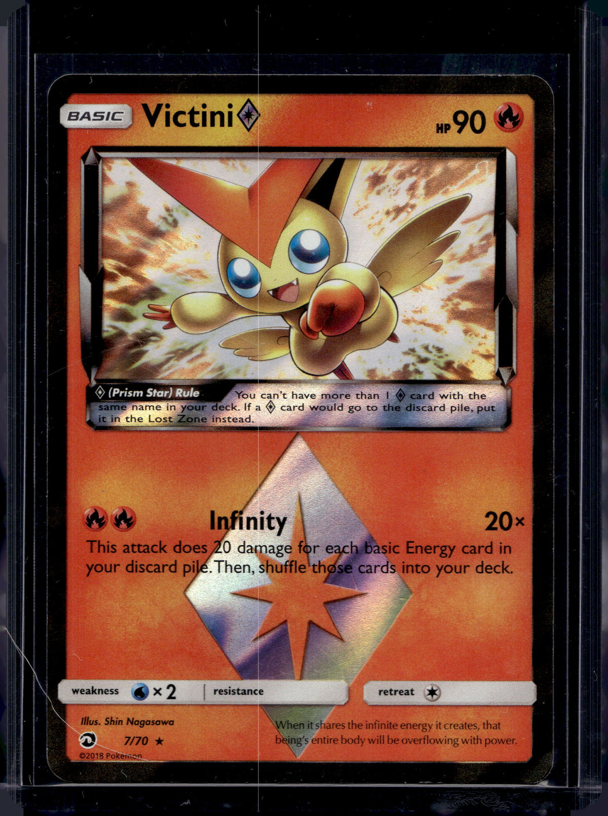 Victini Prism Star - Holofoil - 7/70 Raw