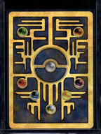 Ancient Mew Raw