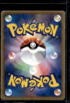 Eevee (JP) 010/018 Raw RookieLegends