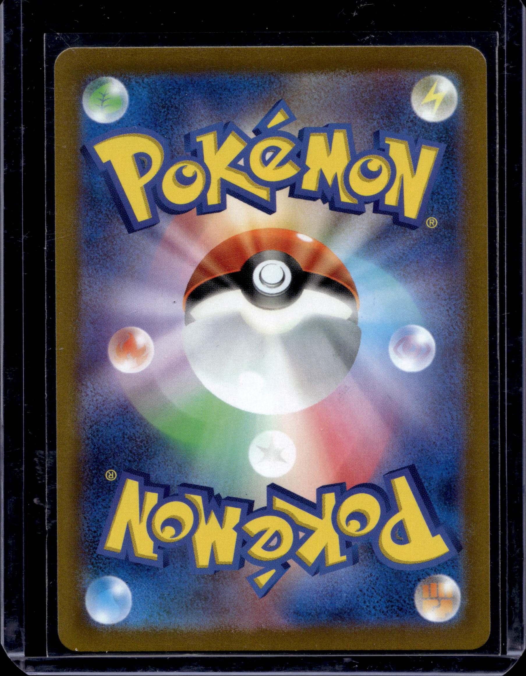 Glaceon VSTAR (JP) 217/172 Raw