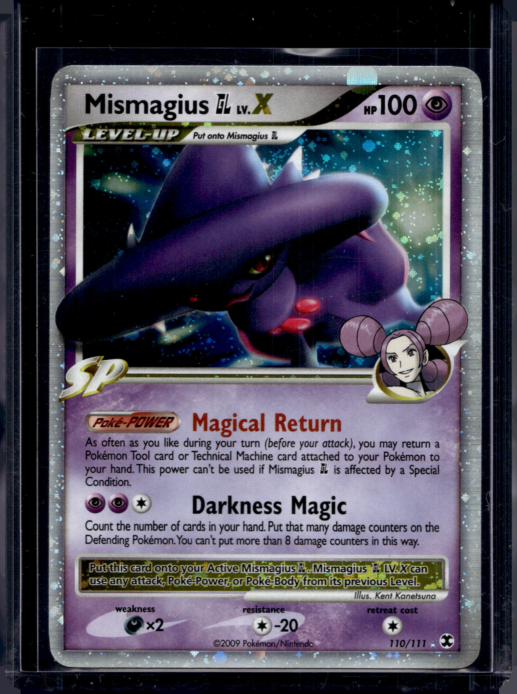 Mismagius GL Lv.X 110/111 Raw RookieLegends