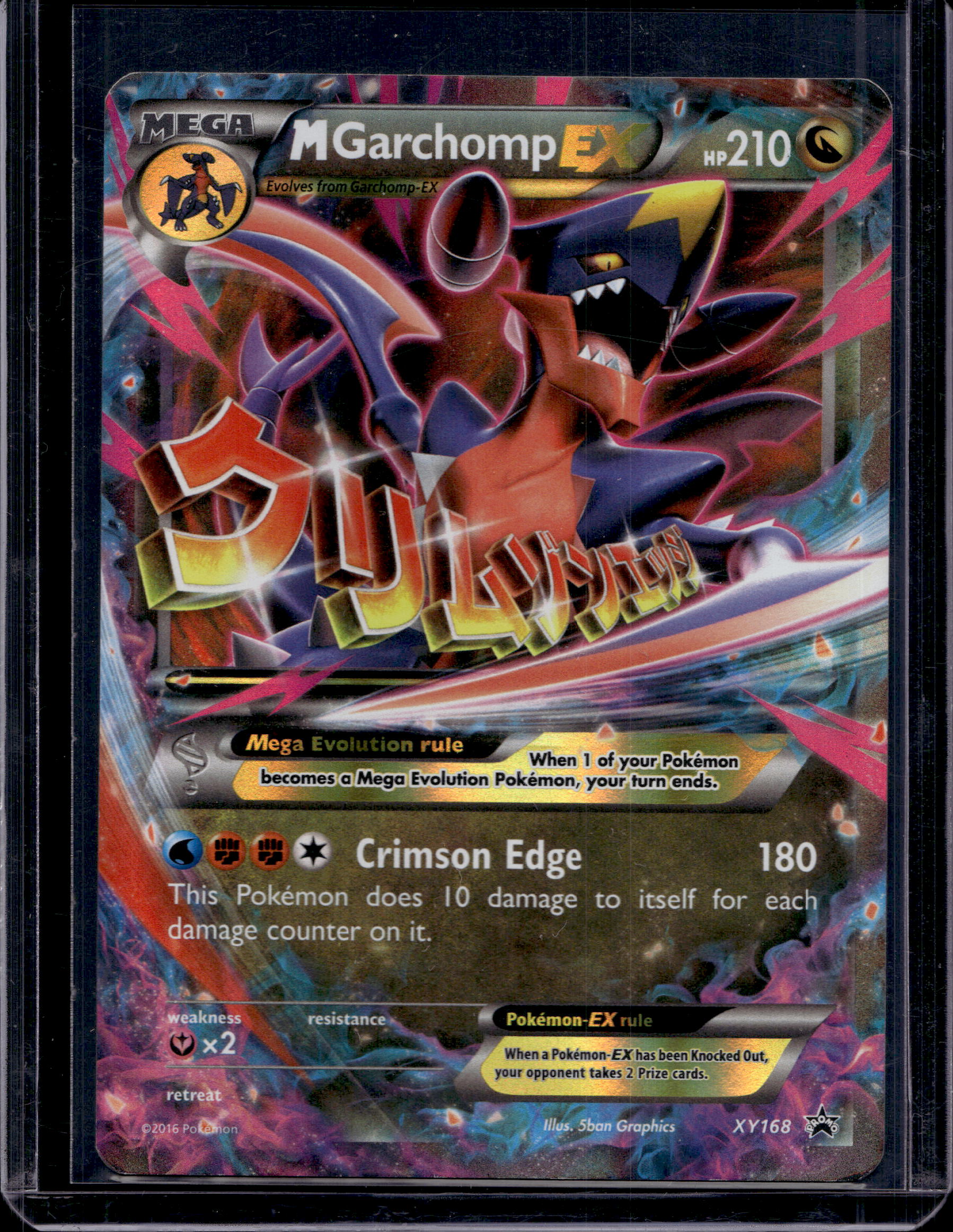 M Garchomp EX XY168 Raw RookieLegends