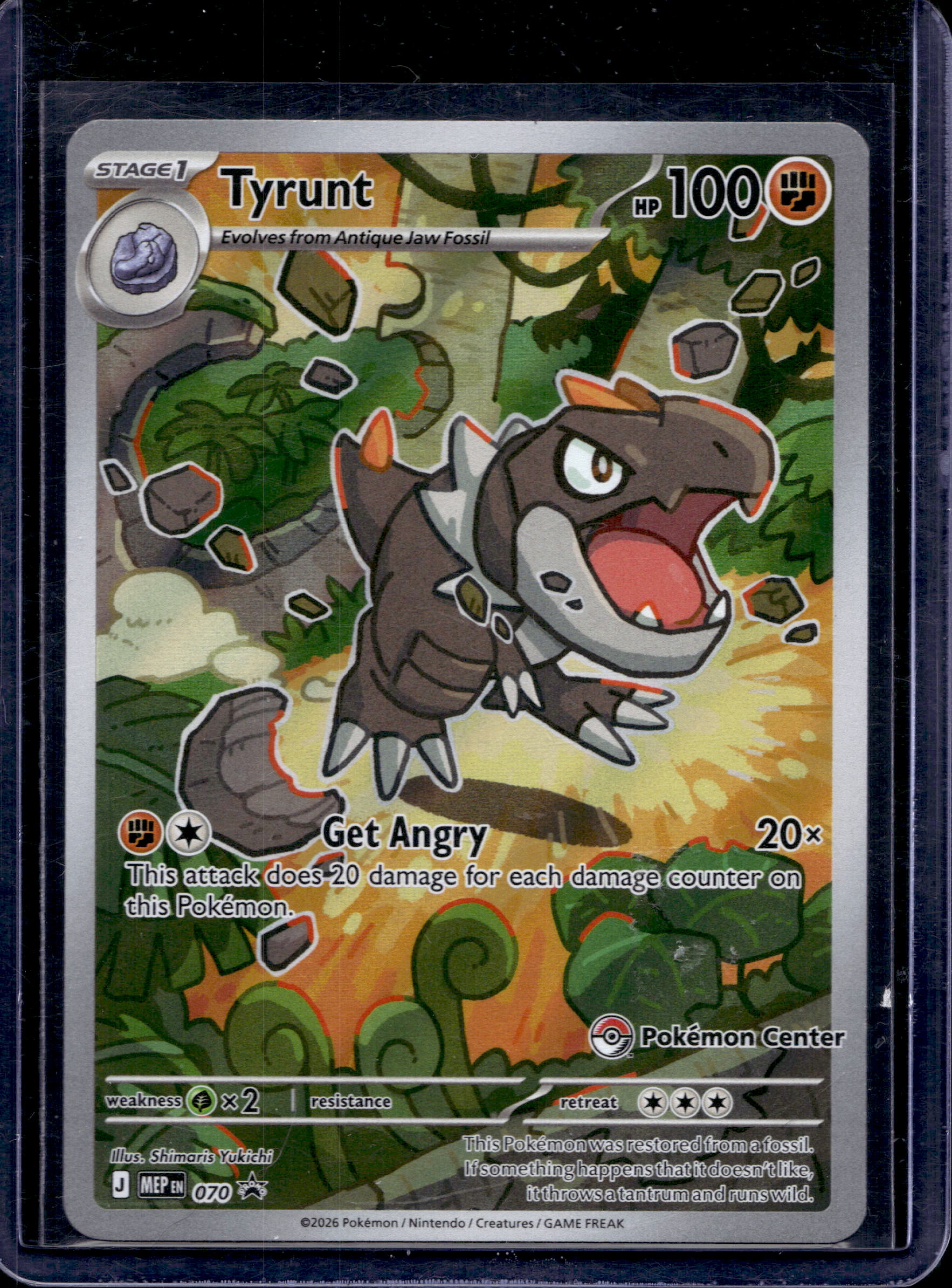 Tyrunt - Pokemon Center Stamped - 070 Raw