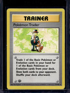 Pokemon Traider (Base Set - 1st Edition & Shadowless) 77/102 Raw