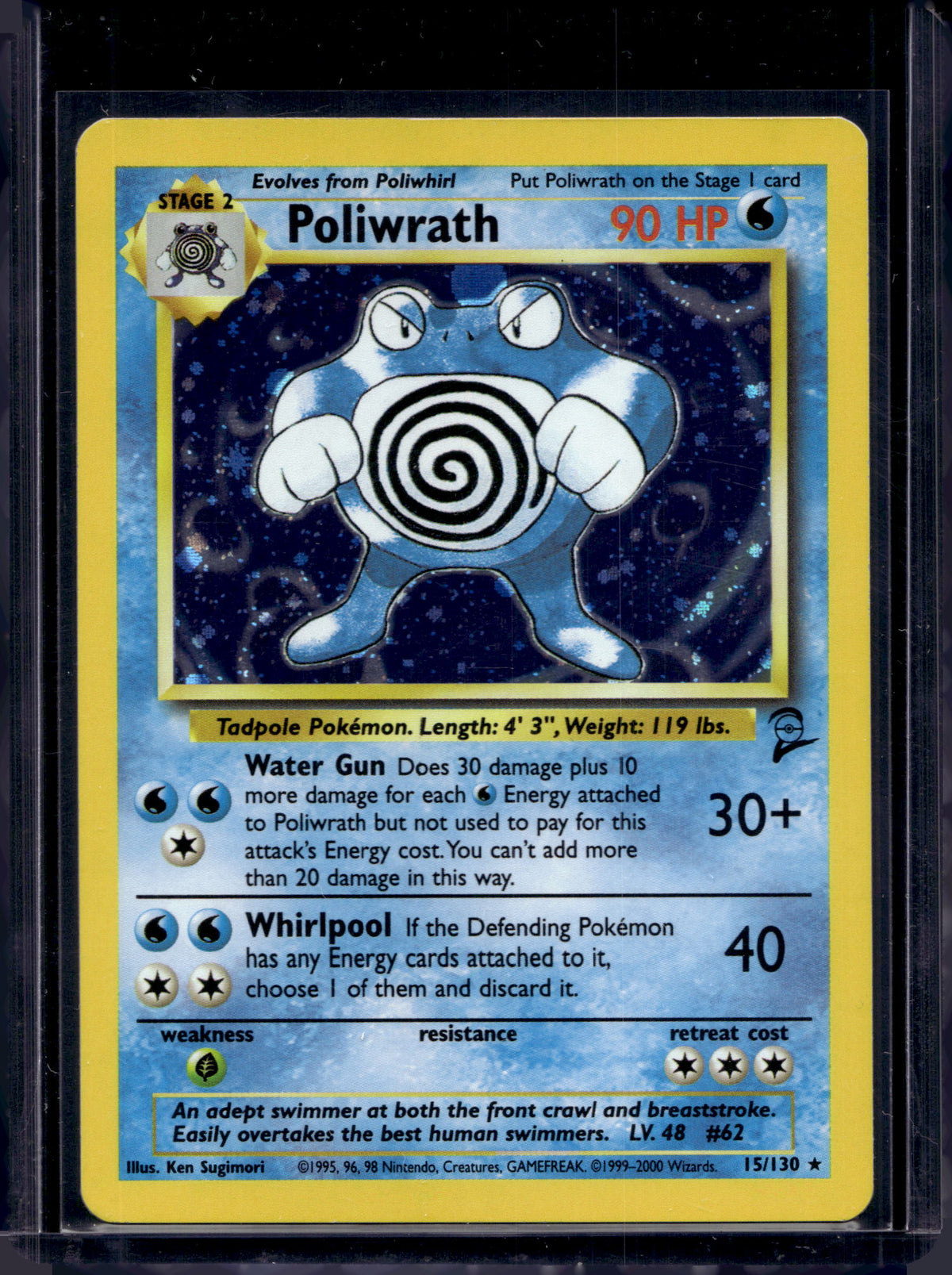 Poliwrath (Base Set 2 - Holofoil) 15/130 Raw