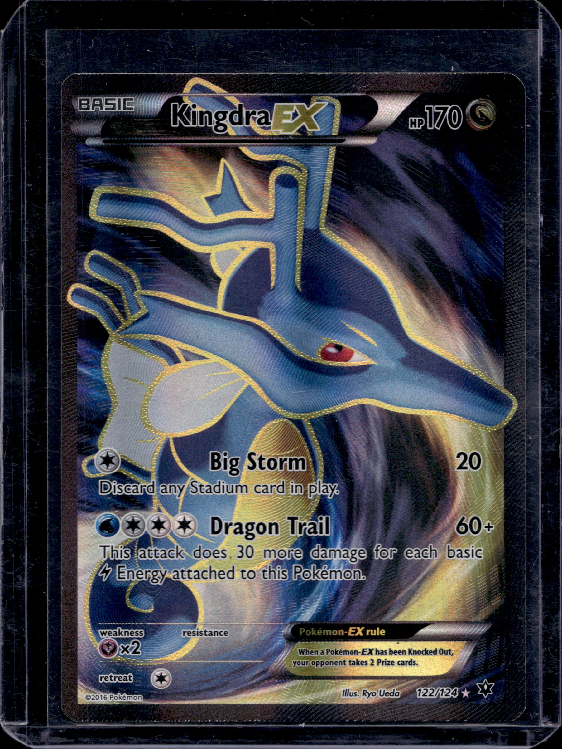 Kingdra 122/124 Raw RookieLegends